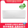 格力·天丽变频冷暖正1.5匹3级能效挂机空调 KFR-35GW/(35530)FNhAk-B3(皓雪白) 商品缩略图0