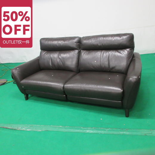 【OUTLET】3人两边电动沙发 阿耐罗 NV 深棕 商品图1