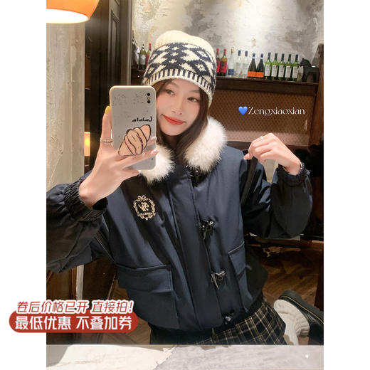 <曾小咸推荐>现货秒杀 ！微信超特价！韩系毛领连帽棉服 日常329.99 立减160 秒杀169.99！！ 商品图1