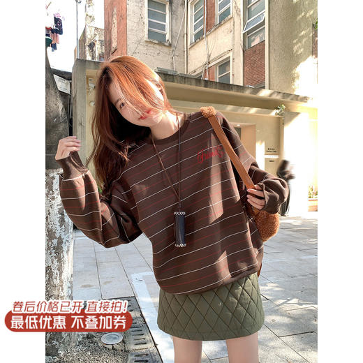 <曾小咸推荐>现货秒杀 ！微信超特价！棱形半裙 日常139.99 立减70 秒杀69.99！！ 条纹加绒卫衣 秒杀89.99！！ 商品图1