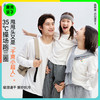 【全家易去污小白长袖T】森林棠25秋款基础简约吸湿透气速干亲子款T恤40322538 商品缩略图0
