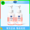 【3+】戴可思牛奶泡泡儿童洗发沐浴露 400ML*2瓶 商品缩略图0