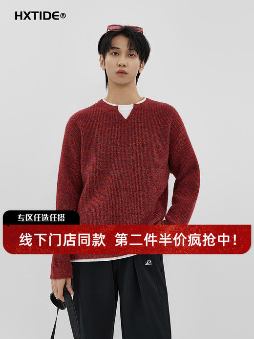 【新品上新】HX 春季假两件圆领毛衫C107610005101 商品图2