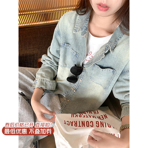 <曾小咸推荐>现货秒杀 ！微信超特价！复古水洗蓝牛仔衬衫 日常189.99 立减100 秒杀89.99！！短袖 秒杀59.99！！ 商品图2