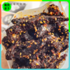  食味的初相 藤椒/五香牛肉条120g 商品缩略图0