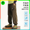 【特价福利款 3-7天发货】龙之涵 亲子款“巨抗造”福利款百搭休闲 宽松儿童青少年户外裤 婴幼儿A类标准 商品缩略图0