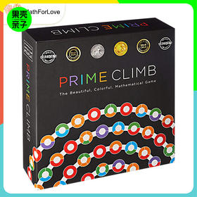 【5+】Primb Climb/美国数学跳棋