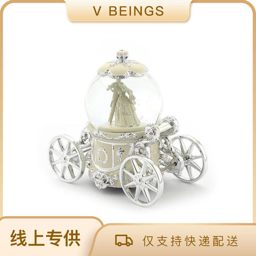 JARLL 100MM 爱情圆舞曲水球 WF1808 银白 商品图0