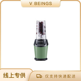 morphy richards/摩飞 破壁料理机MR9501