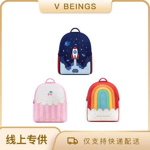 zoyzoii B19 书包男女小学生儿童背包超轻护脊双肩包 商品图0