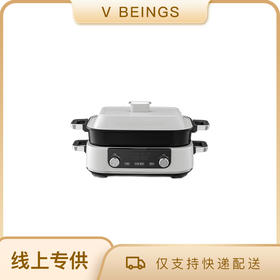 morphy richards/摩飞 二代多功能料理锅