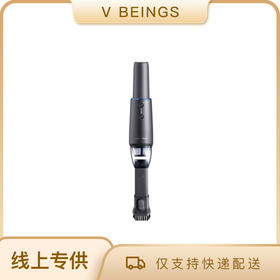 Morphyrichards/摩飞 车载吸尘器MR3936