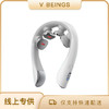 SKG K5-3 尊贵颈椎按摩器 肩颈按摩仪颈部按摩仪热敷脖子母亲节礼物 商品缩略图0