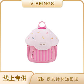 zoyzoii  B50-儿童书包（蘑菇包）