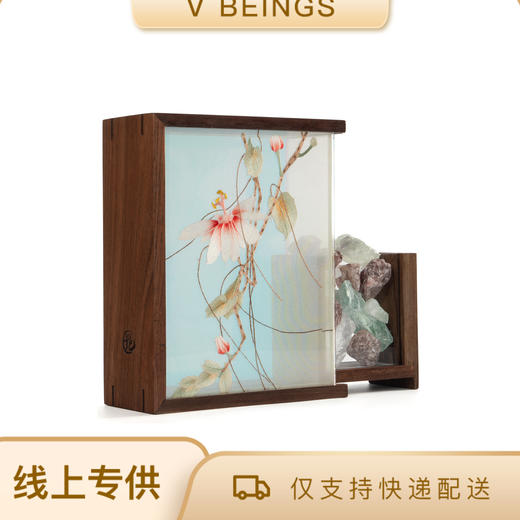 艷湘绣 流光溢彩 湘绣晶石香薰盒 商品图0