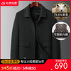 【可拆卸鹅绒内胆】【羊毛】【DBW】大依优型大码男装双面毛呢大衣外套可脱卸鹅绒内胆商务休闲翻领长袖 商品缩略图0