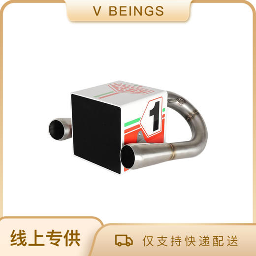 IXOOST KUBO 意大利兰博基尼家用方格桌面蓝牙音箱专业立体声音响 商品图0