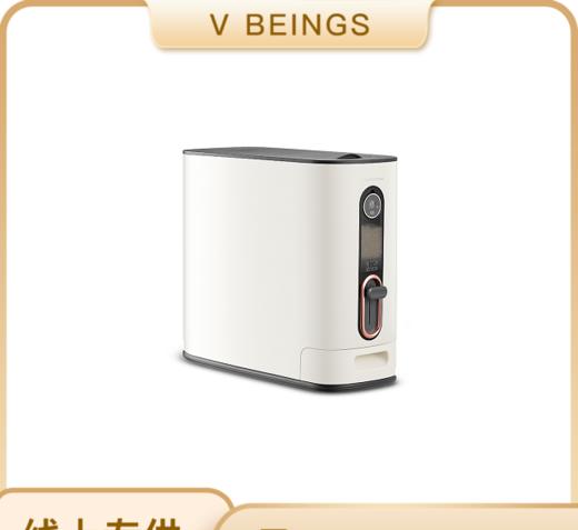 Morphyrichards/摩飞 米桶MR2090 商品图0