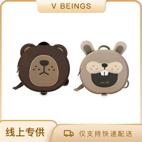 zoyzoii B32 动物牵引包 儿童书包女孩幼儿园书包男童牵引防走失可爱外出宝宝背包