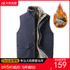 【DX】大依优型大码男装立领加绒马甲保暖马甲时尚休闲坎肩加肥加大码 商品缩略图0