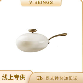 VELOSAN/温仑山 无涂层鹅卵石不粘炒锅32cm  不粘锅炒锅