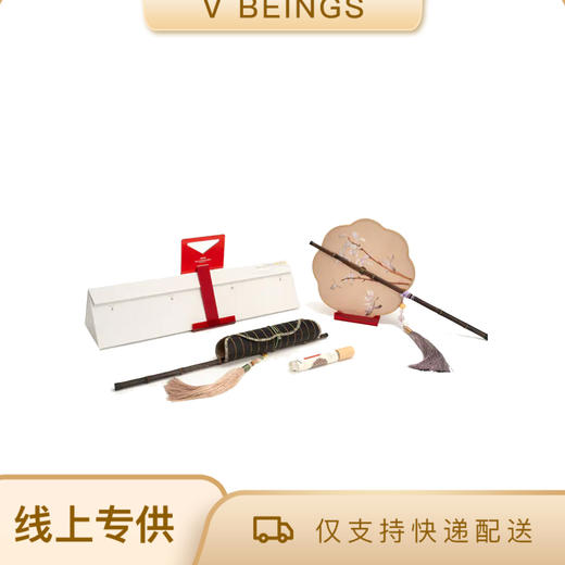 艷湘绣 清风徐来 湘绣腰扇 精品湖南特色长沙特产早秋新品 商品图0