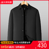 【DKP】大依优型大码翻领羽绒服休闲胖子大码男休闲宽松加肥加大上衣冬季外套 商品缩略图0