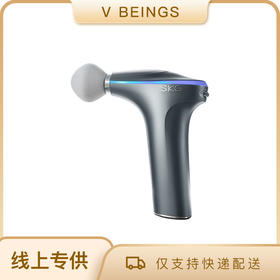 SKG 按摩筋膜枪 F7 专业级肌肉放松按摩器mini热敷按摩枪运动颈膜枪男女
