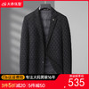 【90白鸭绒】【DDS】大依优型大码男装秋冬西装羽绒服长袖外套印花商务休闲鸭绒羽绒服 商品缩略图0