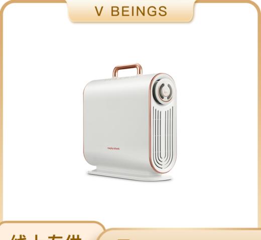 Morphyrichards/摩飞 暖被机MR2070 商品图0