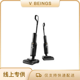 roborock/石头 A30 PRO steam 0缠躺平洗地机五合一吸拖一体机