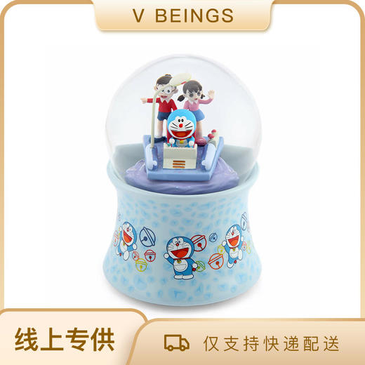 JARLL 哆啦A梦音乐盒 时光探索 DMCH19-19904 商品图0