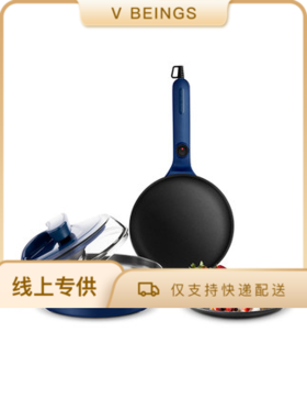 Morphyrichards/摩飞 薄饼机MR1266