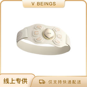 SKG K7 健腹腰带 王一博同款锻炼塑形燃腹部脂瘦塑腰按摩腰带健腹仪