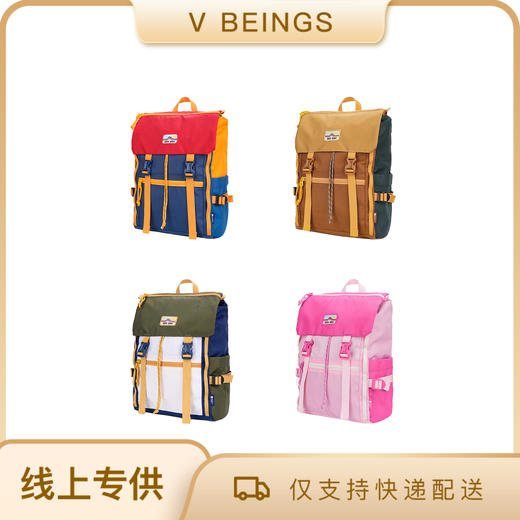 zoyzoii B72-自然奇遇系列户外背包 书包男孩儿童女小学生宝宝背包户外旅行 商品图0