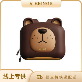 zoyzoii b18 儿童书包幼儿园女孩男孩出行小背包宝宝可爱轻便双肩包适合2-6岁儿童