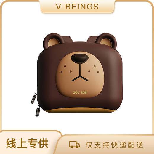 zoyzoii b18 儿童书包幼儿园女孩男孩出行小背包宝宝可爱轻便双肩包适合2-6岁儿童 商品图0