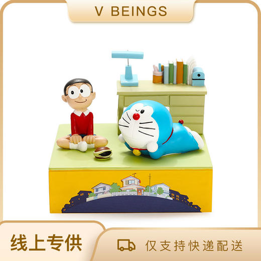 JARLL 哆啦A梦音乐盒 慵懒的午后 DMCH19-19902 商品图0