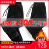 【特大码】【新款DAL】大依优型大码加绒直口束口休闲运动裤卫裤休闲裤加肥加大运动长裤胖子裤子 商品缩略图0