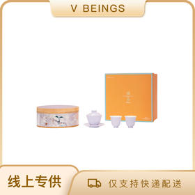 艷湘绣 湘绣八宝盒套组