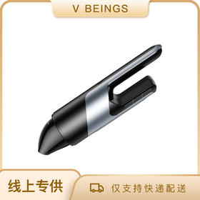 TORRAS/图拉斯 车载吸尘器车用大吸力小型手持汽车家用猫毛无线超强吸力桌面清洁