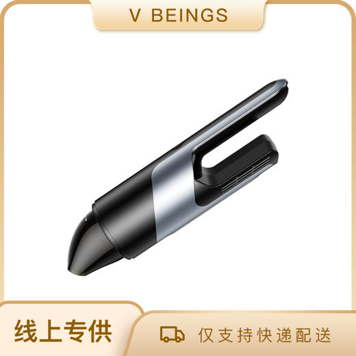 TORRAS/图拉斯 车载吸尘器车用大吸力小型手持汽车家用猫毛无线超强吸力桌面清洁 商品图0