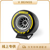 iXOOST Pirelli PZero Sound 意大利无线蓝牙轮胎音响 商品缩略图0