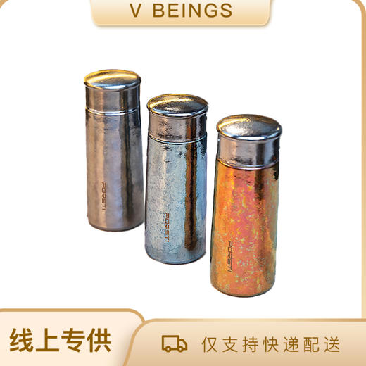 桑亚塔 宝石太纯钛杯保温杯男女便携高档情侣居家水T形杯男女朋友礼物 商品图0