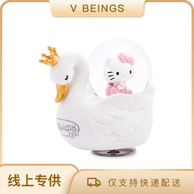 JARLL 65MM Hello Kitty 天鹅湖音乐盒水球 KT1806