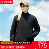 【DX】大依优型大码男装羊羔绒加绒外套百搭休闲加肥加大码棉衣外套上衣 商品缩略图0