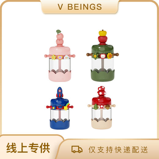 zoyzoii E6凉水杯 儿童水杯学饮杯宝宝水杯婴儿童吸管杯子家用夏季新款可爱 商品图0