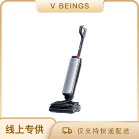 添可 Artist 70  洗地机0缠毛躺平静音7天免加水