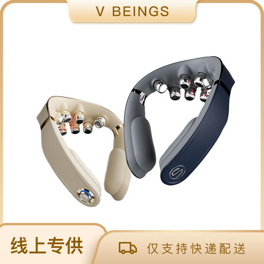 SKG G7二代 颈椎按摩器 豪华肩颈折叠按摩仪热敷 商品图0