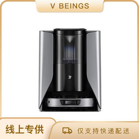 3i 滚筒活洗扫地机器人F1pro 智能扫拖洗自动一体